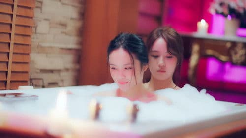 เตือนแล้วนะ... ว่าฉันร้าย Bild 2