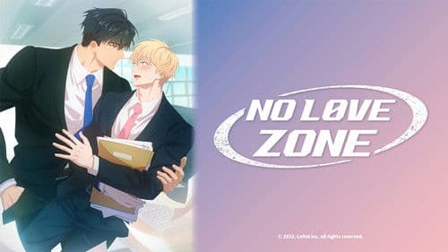 연애제한구역 Bild 2