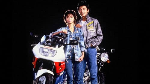 パッセンジャー　過ぎ去りし日々 Bild 2