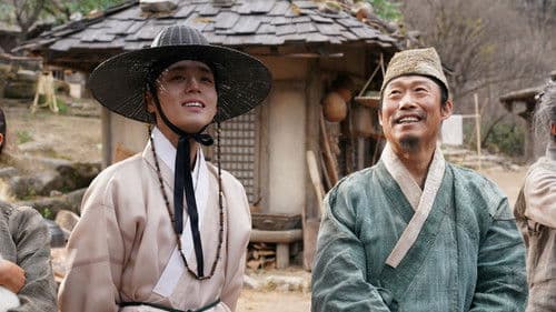 왕과 사는 남자 Bild 8