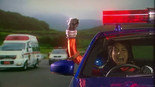 爆走！トミカヒーローグランプリ Bild 3