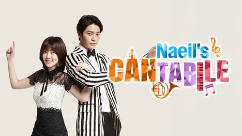 내일도 칸타빌레 Bild 3