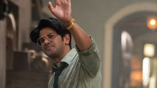 Lucky Baskhar Bild 4