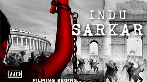 इंदु सरकार Bild 2