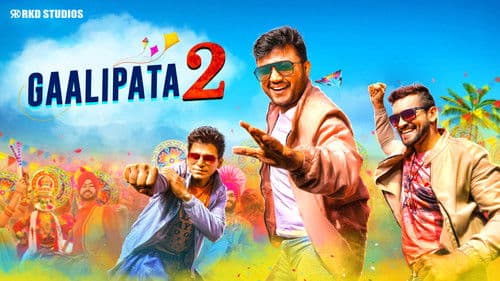 Gaalipata 2 Bild 3