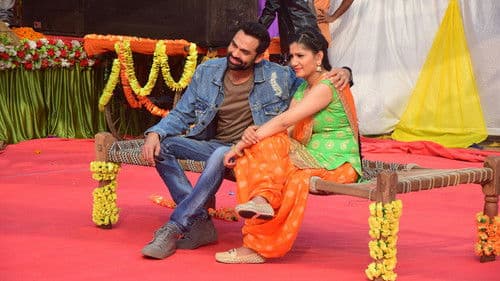 Nanu Ki Jaanu Bild 4