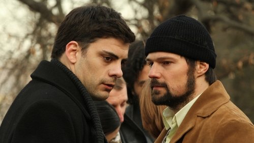 Довлатов Bild 1