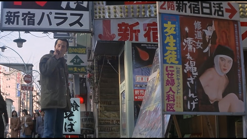 狂った性欲者　主婦を襲う！ Bild 3