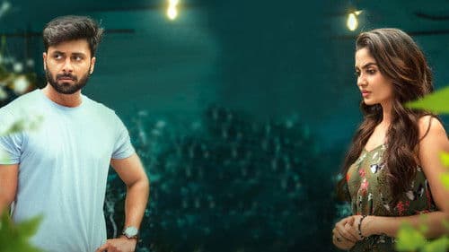 என்ன சொல்ல போகிறாய் Bild 3