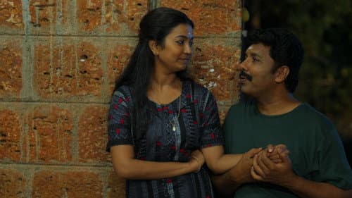 ഷെയ്ഡ്സ് ഓഫ് ലൈഫ് Bild 6