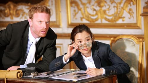 Armour of God - Chinese Zodiac Bild 4