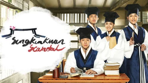 Sungkyunkwan Scandal Bild 4