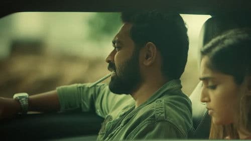 ഇന്നലെ വരെ Bild 1