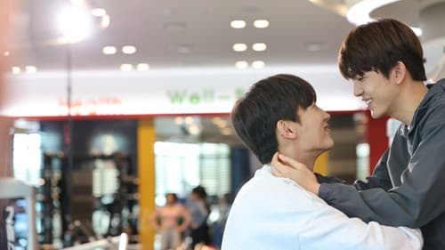 Eccentric Romance Bild 4