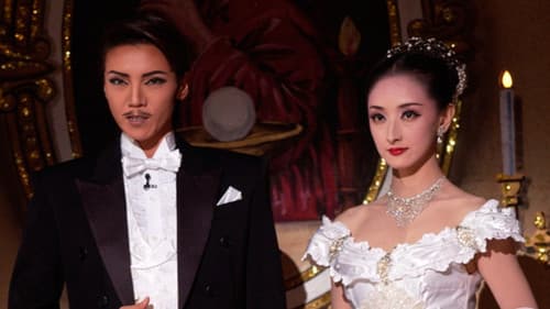 風と共に去りぬ Bild 1