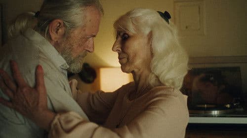 Бъди до мен Bild 1