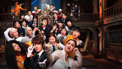 Comedy Revenge Bild 3