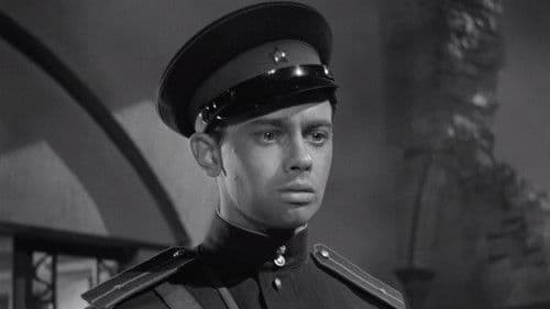 Мир входящему Bild 3