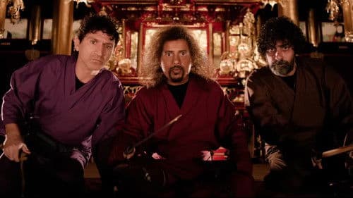 לשחרר את שולי-סאן Bild 1