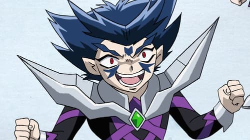 爆転シュート ベイブレード THE MOVIE 激闘!! タカオVS大地 Bild 1