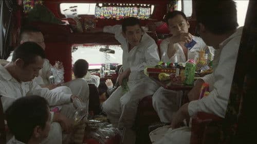 ナイン・ソウルズ Bild 8