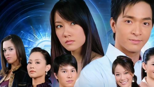 嫉妒的密码 Bild 1