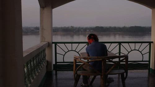 Mekong Hotel Bild 8