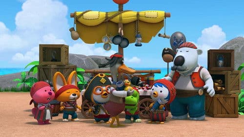 뽀로로 극장판 보물섬 대모험 Bild 4