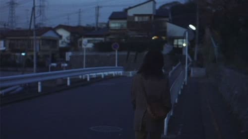 東京マリーゴールド Bild 5