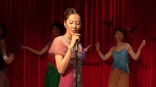 소년, 천국에 가다 Bild 1