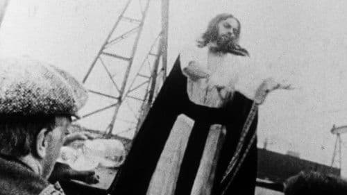 The Heart of the World Bild 2