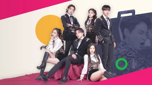 아이돌레시피 Bild 3