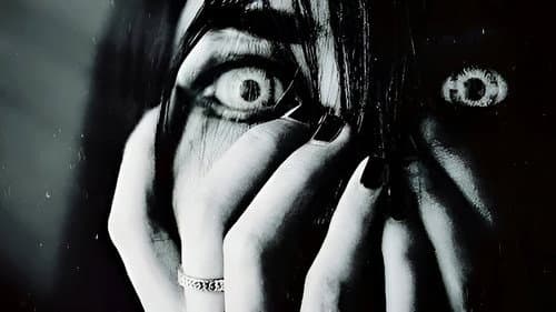 Urban Nightmares: A Found Footage Anthology Bild 1