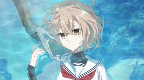 This Monster Wants to Eat Me Bild 1