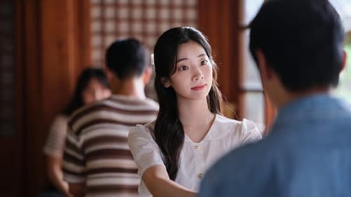 그 시절, 우리가 좋아했던 소녀 Bild 3