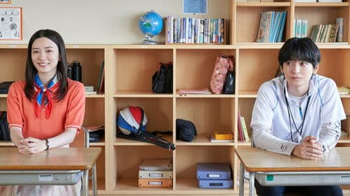 からかい上手の高木さん Bild 4