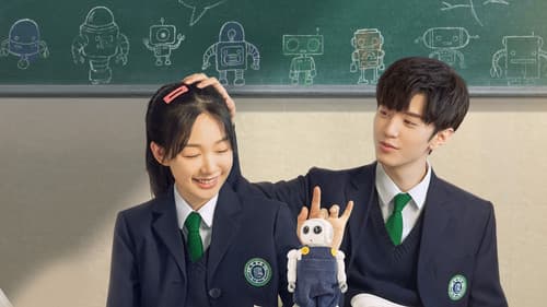 暗格里的秘密 Bild 1