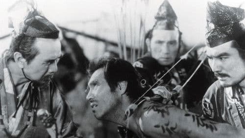 Bushido - Schwur der Gehorsamkeit Bild 4