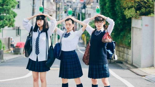 放課後ソーダ日和 特別版 Bild 1