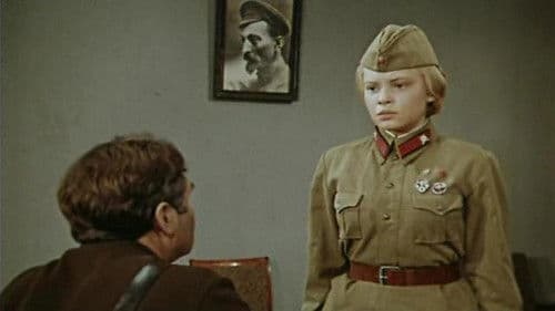 Назначаешься внучкой Bild 1