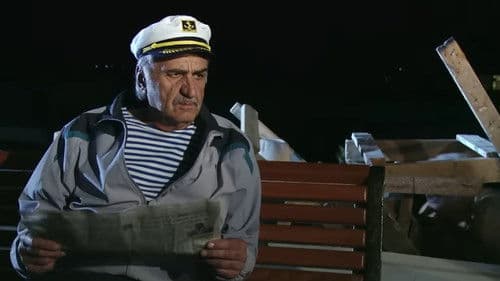 Axırıncı dayanacaq Bild 2