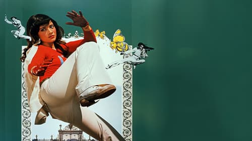 若い貴族たち　１３階段のマキ Bild 3