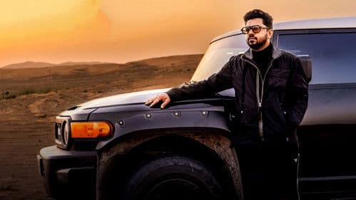 രാമചന്ദ്രബോസ്& കോ Bild 1