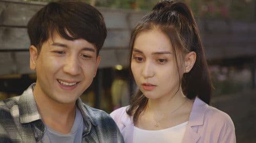 石榴熟了之一拍到底 Bild 1