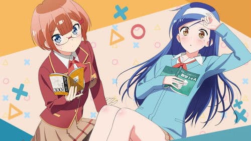 We Never Learn Bild 2