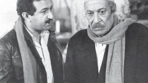 سواق الأتوبيس Bild 2