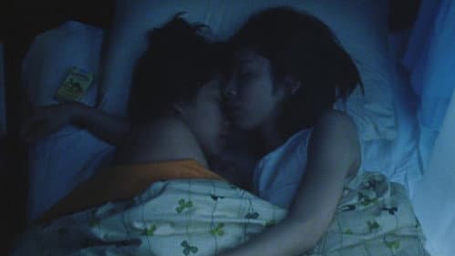 Love/Juice Bild 5