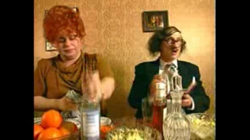 Осторожно, модерн! Bild 1