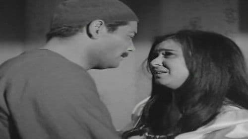 الزوجة الثانية Bild 3