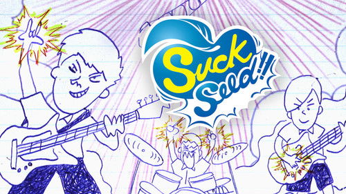 ซักซี้ด ห่วยขั้นเทพ Bild 4